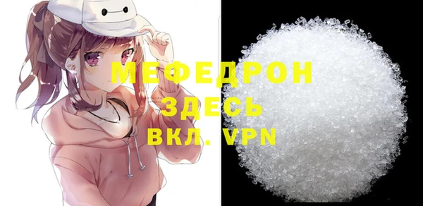 герыч Остров