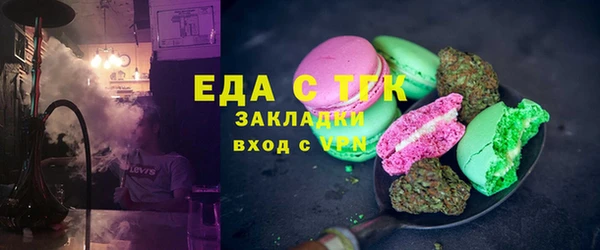 герыч Остров