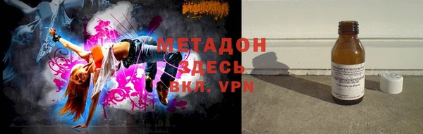 гидропоника Нягань