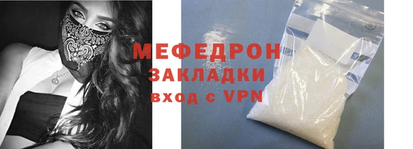 гидропоника Нягань