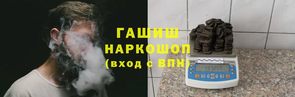 гидропоника Нягань
