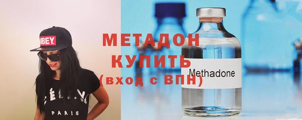 меф Няндома