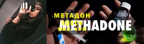 прущая мука Нязепетровск