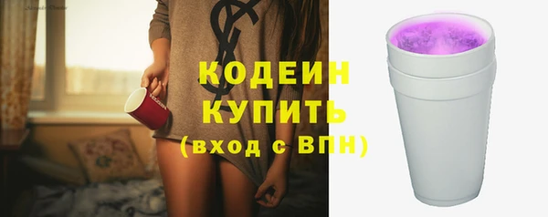 герыч Остров