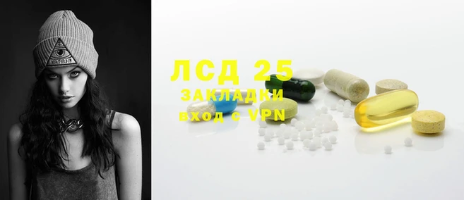 меф Няндома