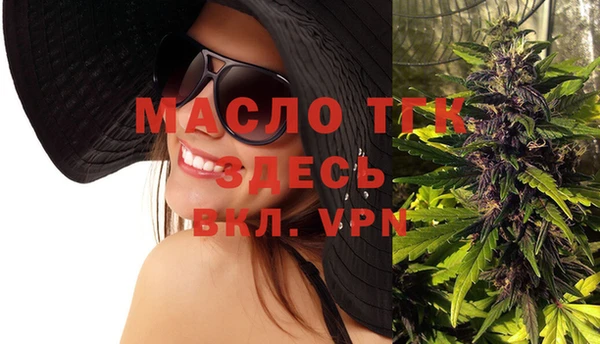 меф Няндома