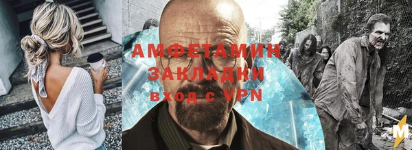 гидропоника Нягань