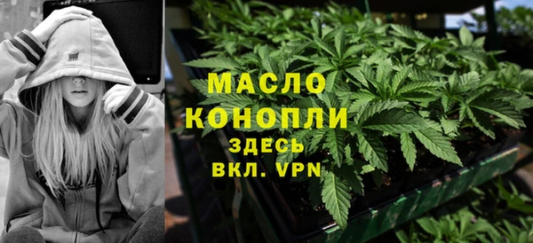 прущая мука Нязепетровск