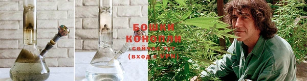прущая мука Нязепетровск