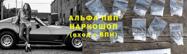 прущая мука Нязепетровск